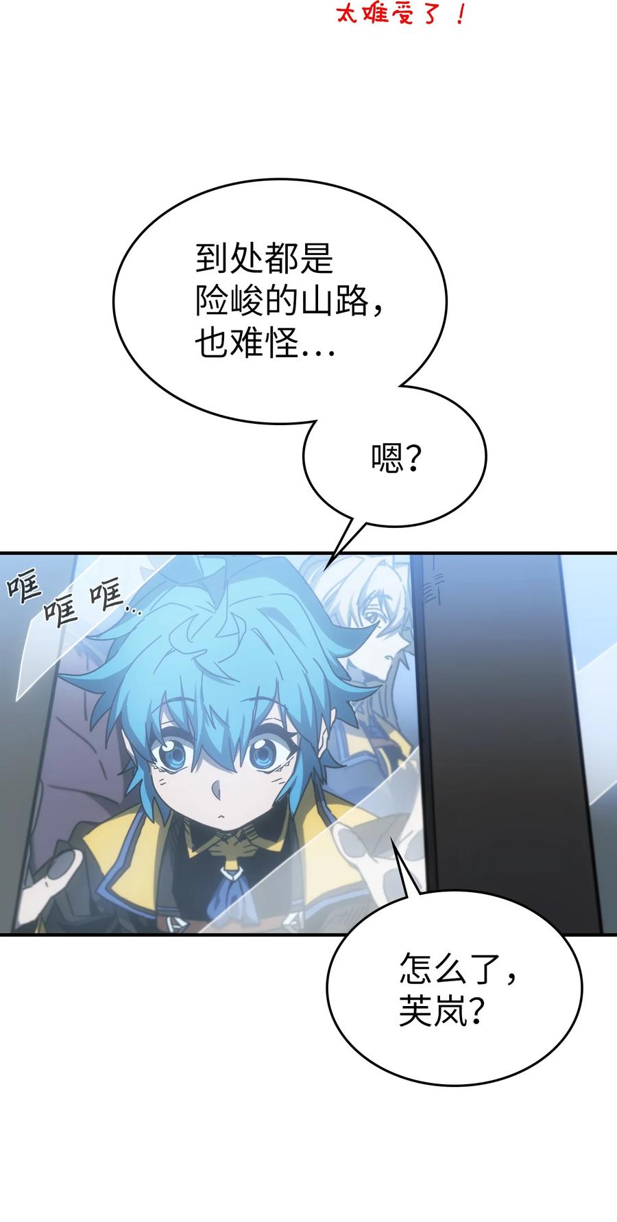 179 1797