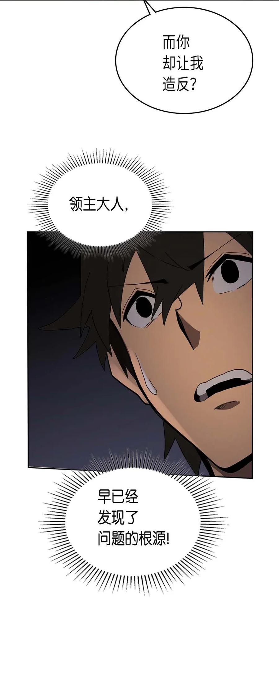069 6959