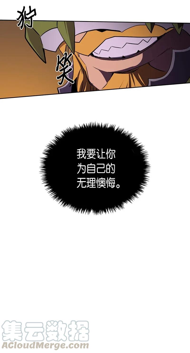 043 4328