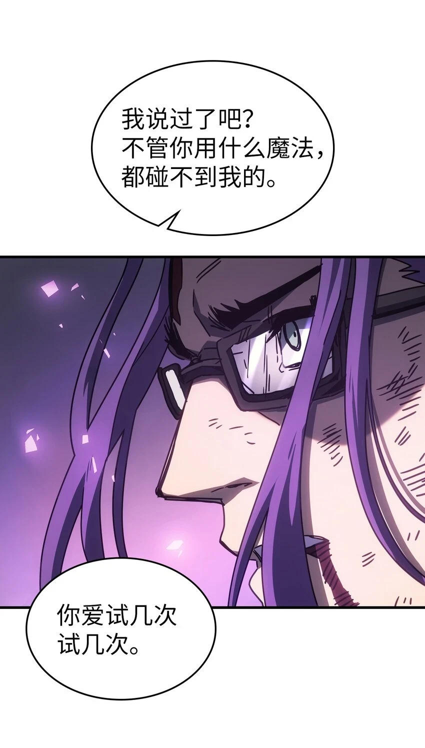 214 21419