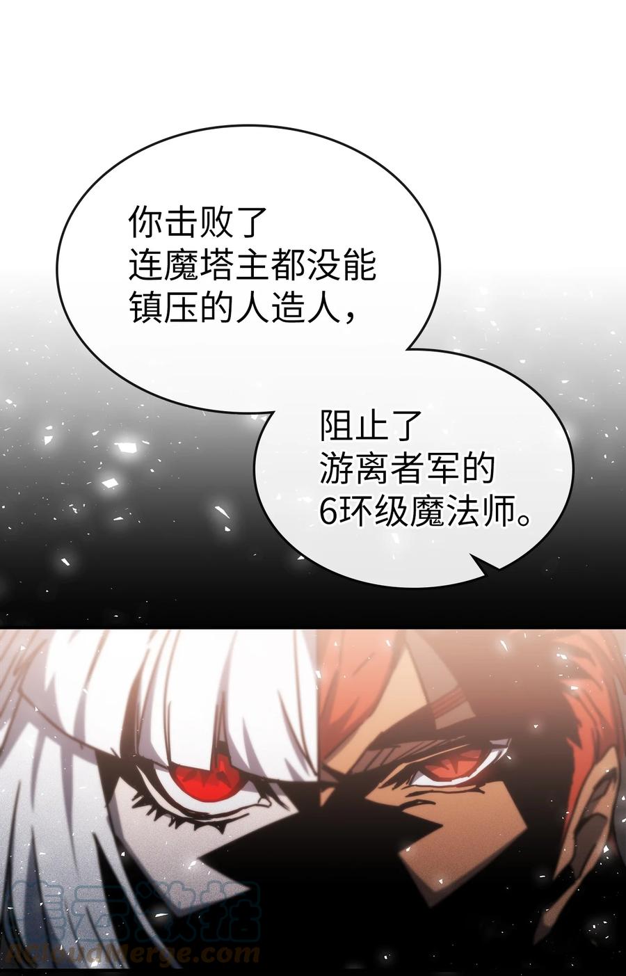 175 17569