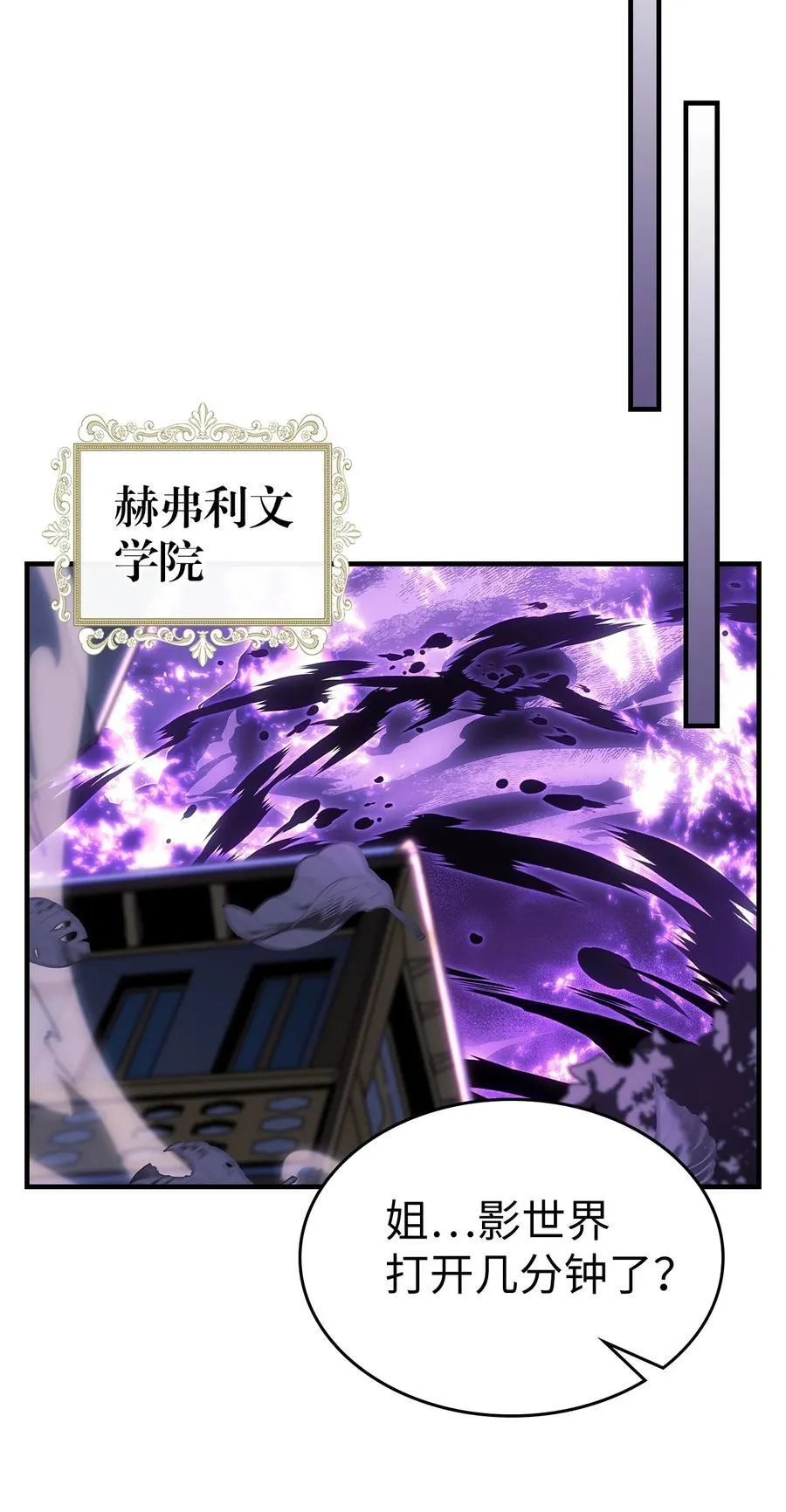 246 24667