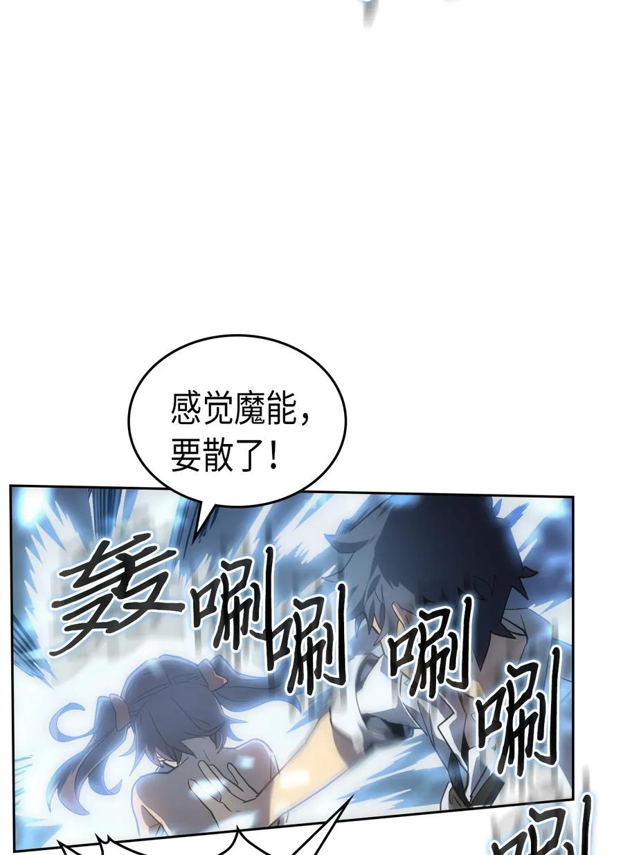 050 5054