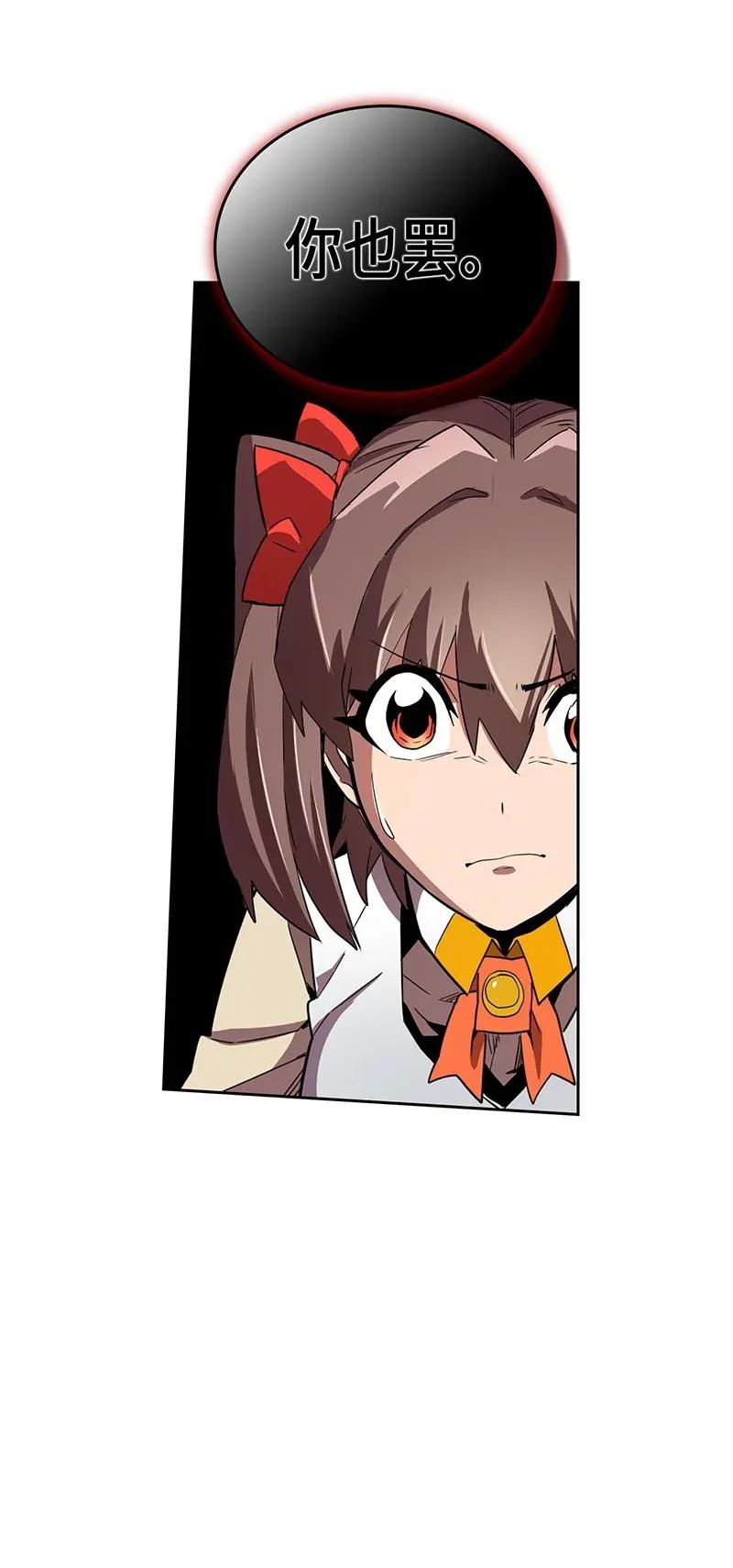 032 3231
