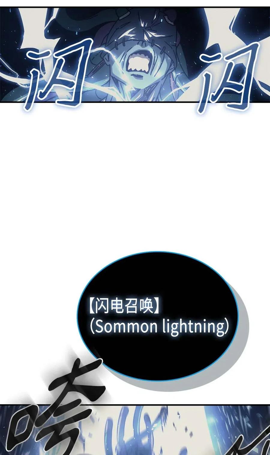 130 13046