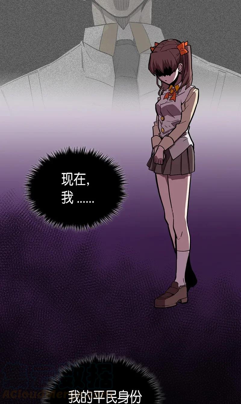 028 2824