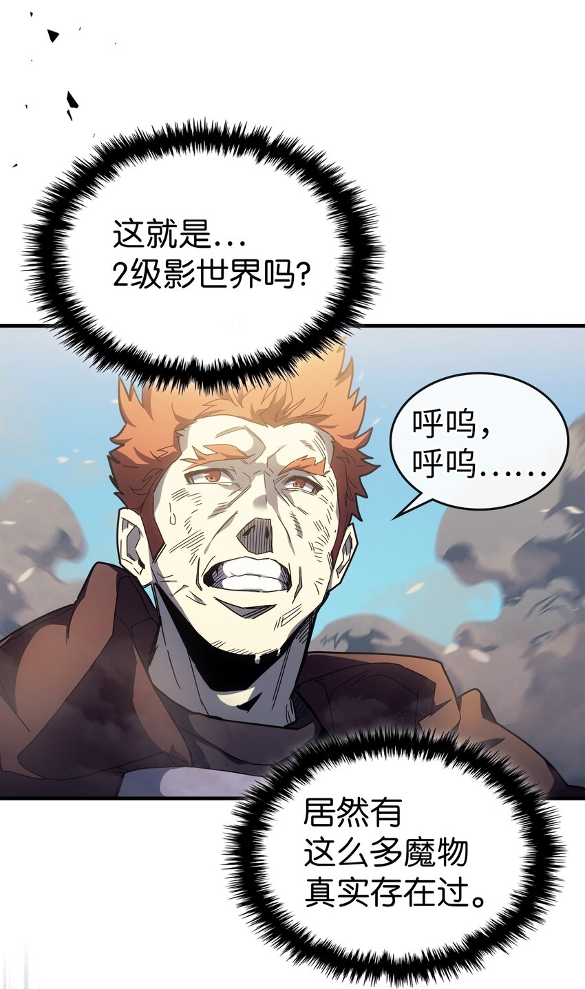 208 2084