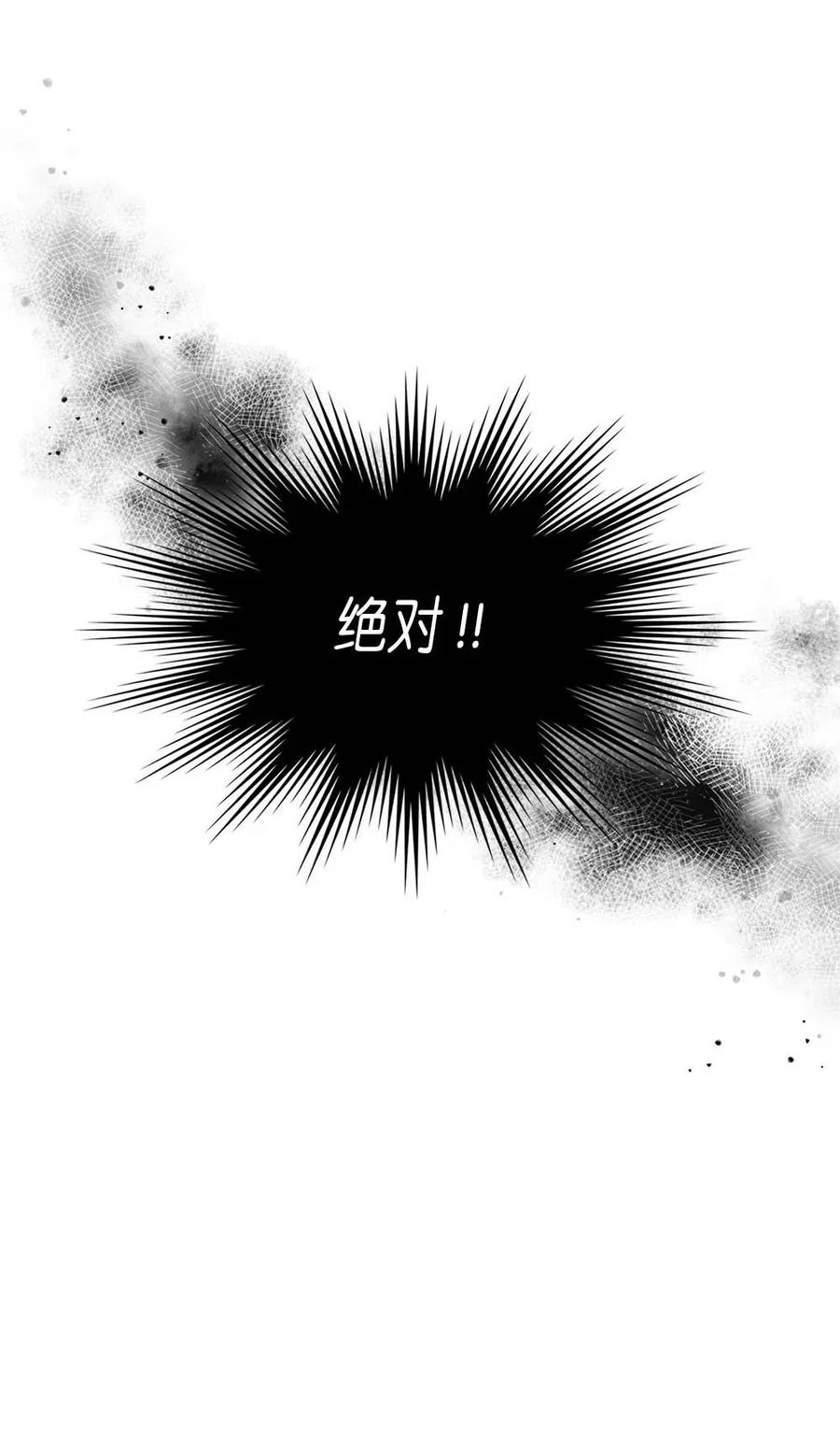 071 7169