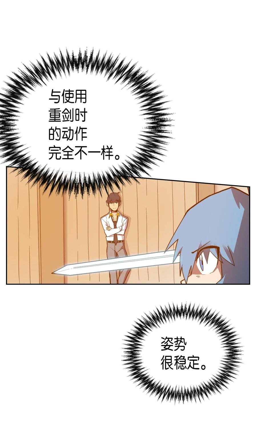 019 1939