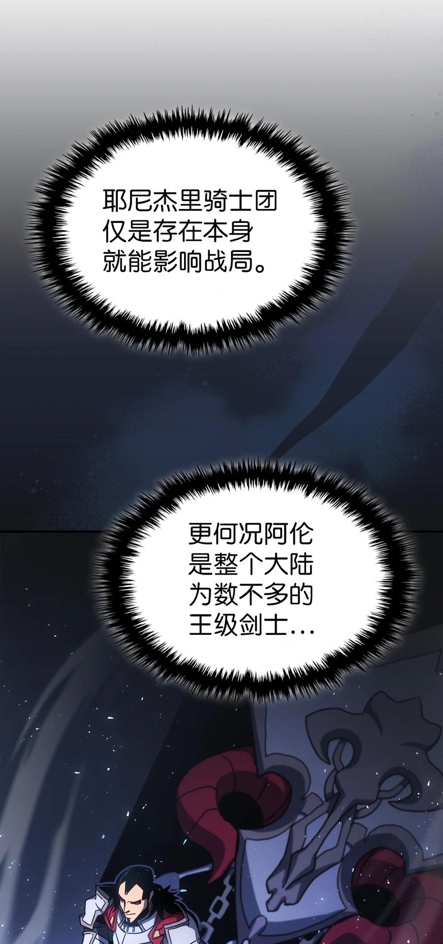 175 17529