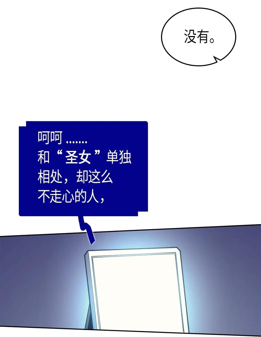 072 7218