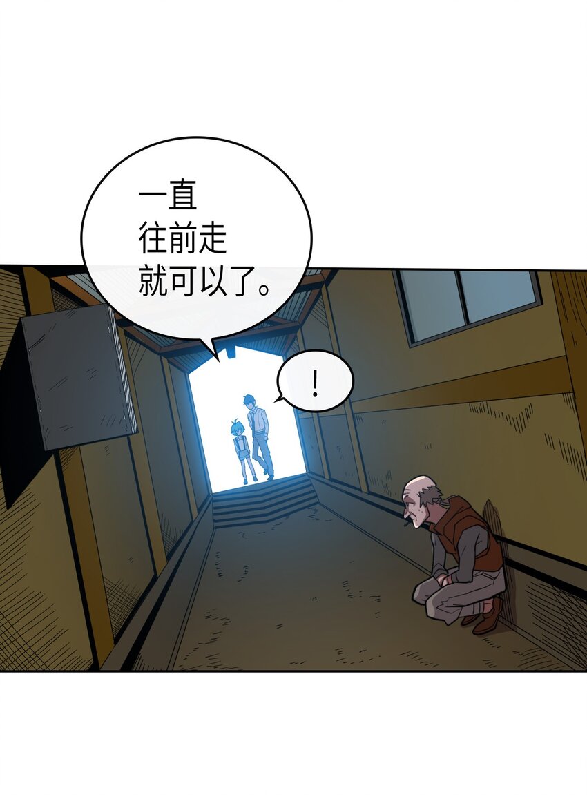 018 1813