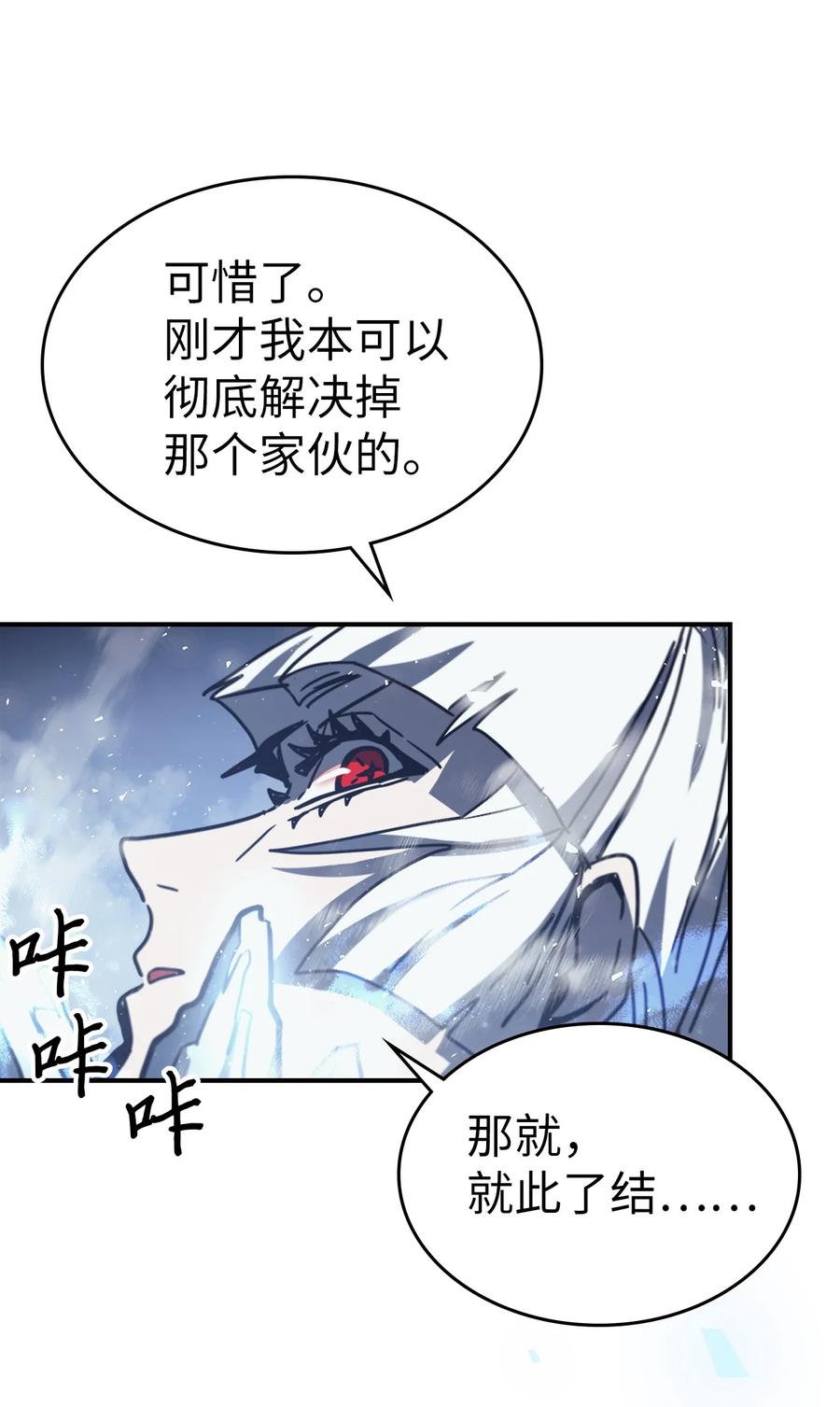 168 16810