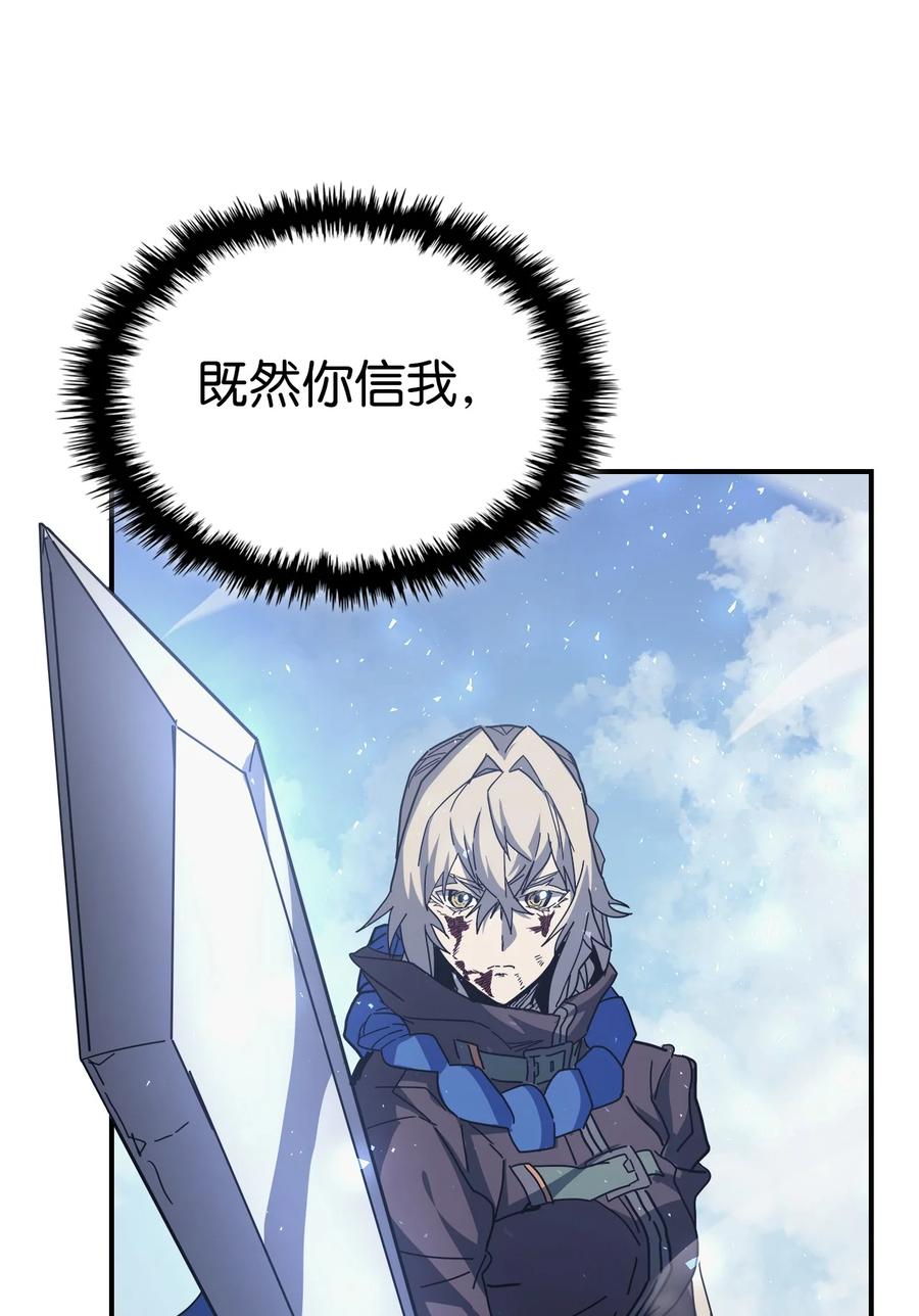 152 15259