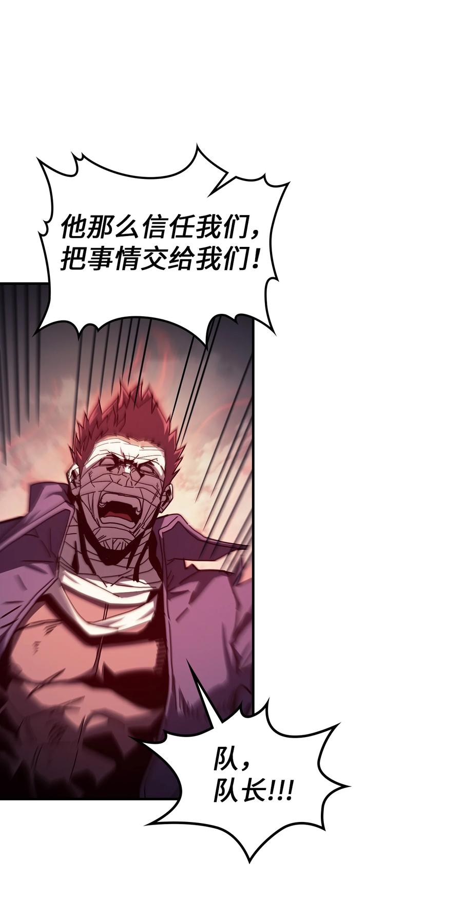 165 16574
