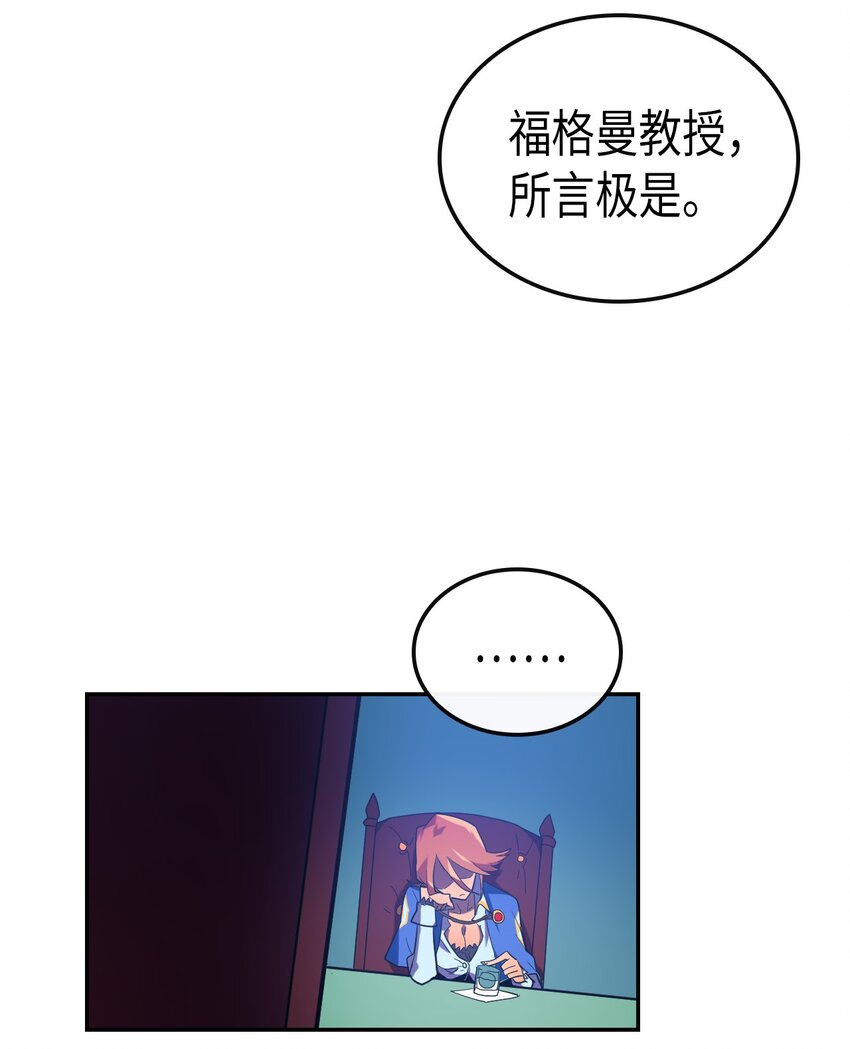 008 087
