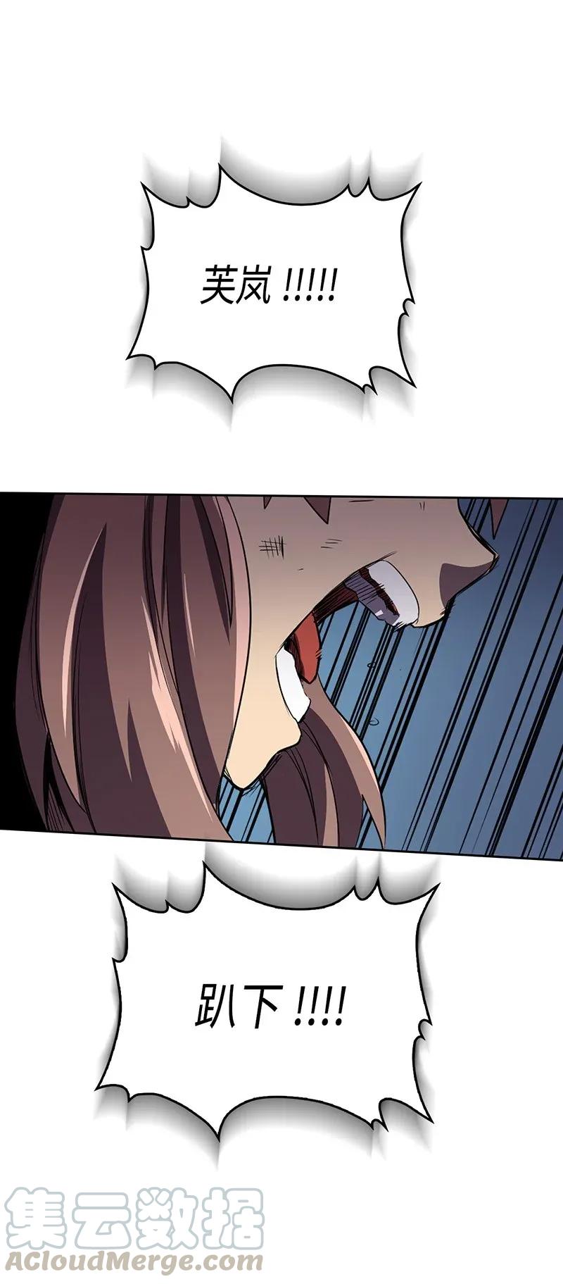 037 3724