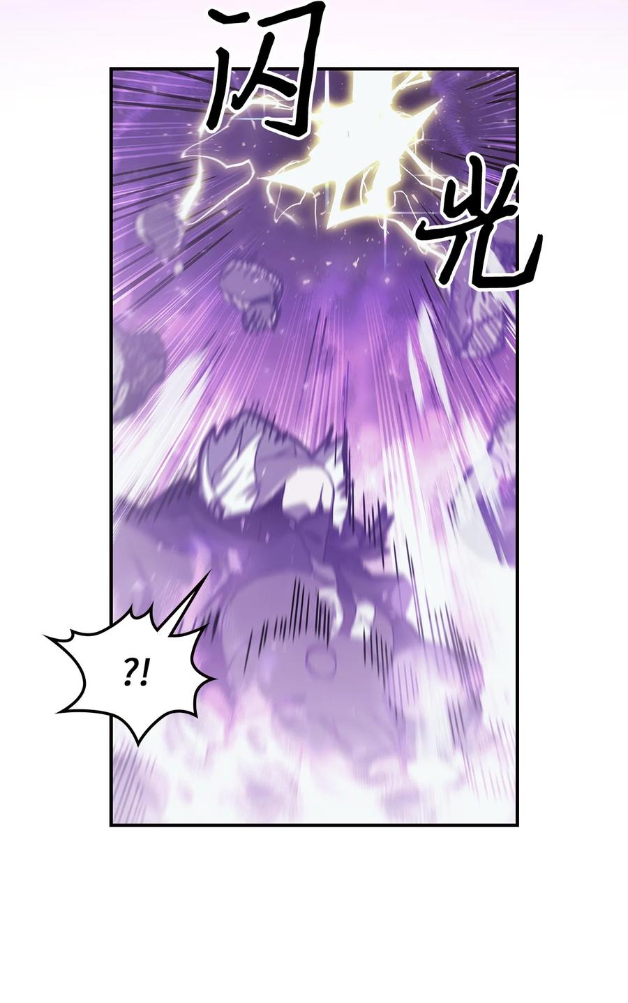 167 16717