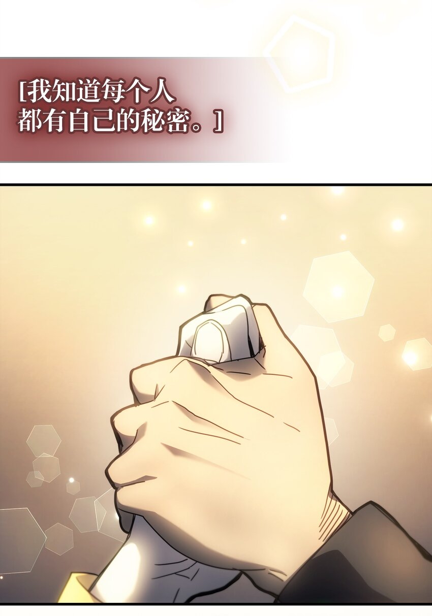 207 20770