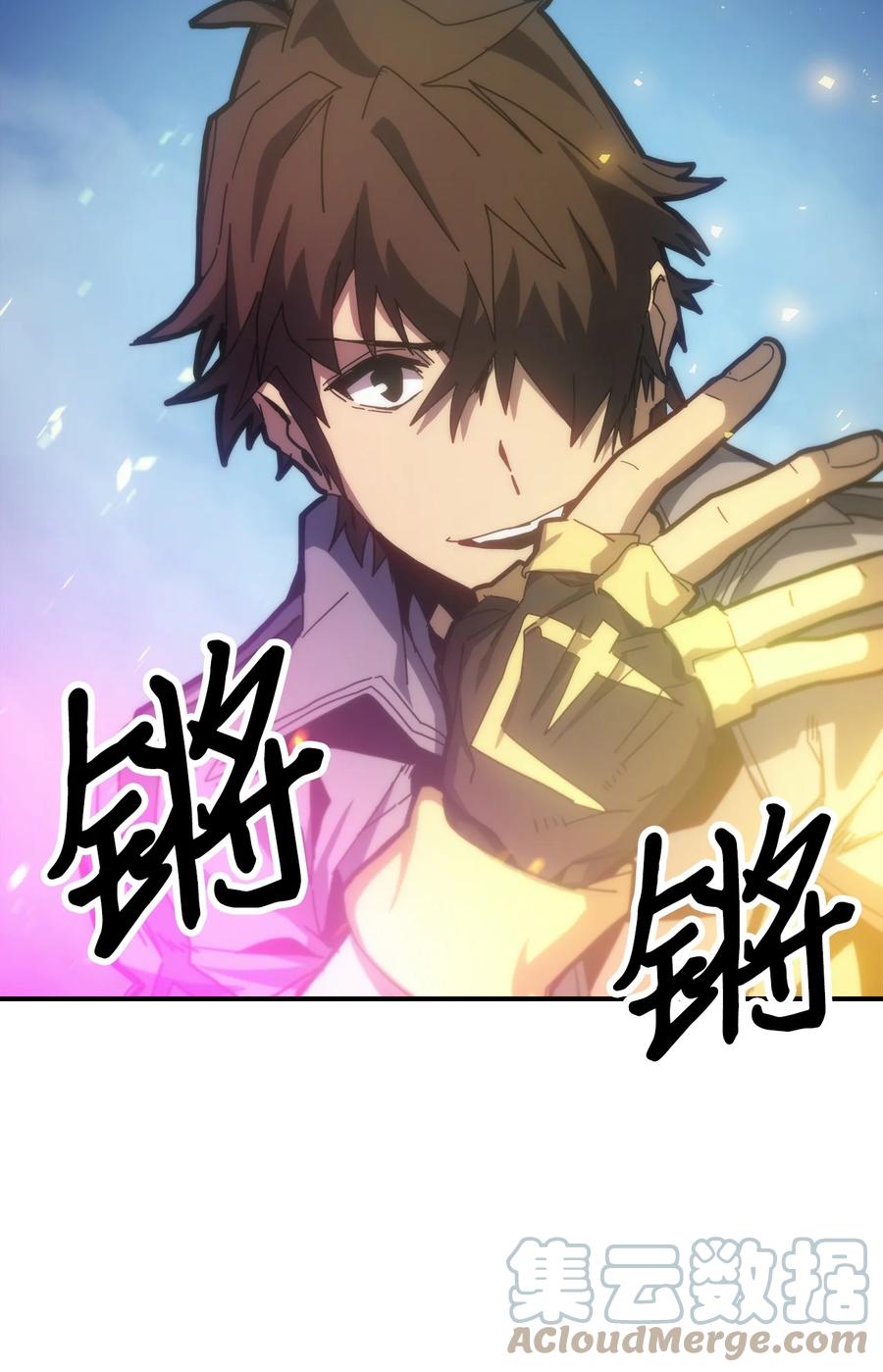 173 17369