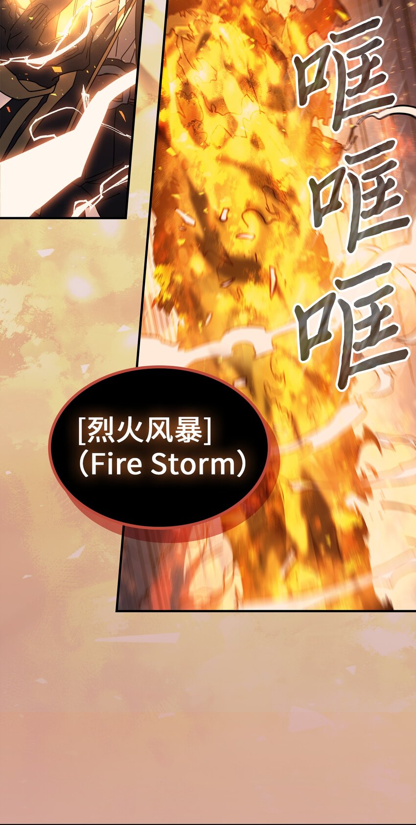 156 15668