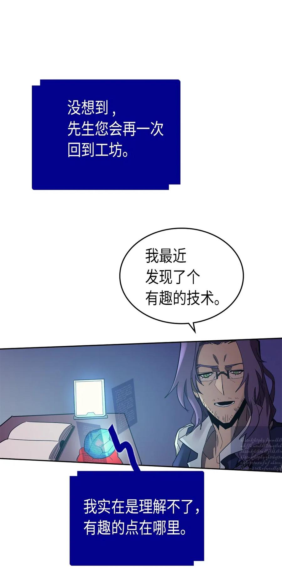 072 7214