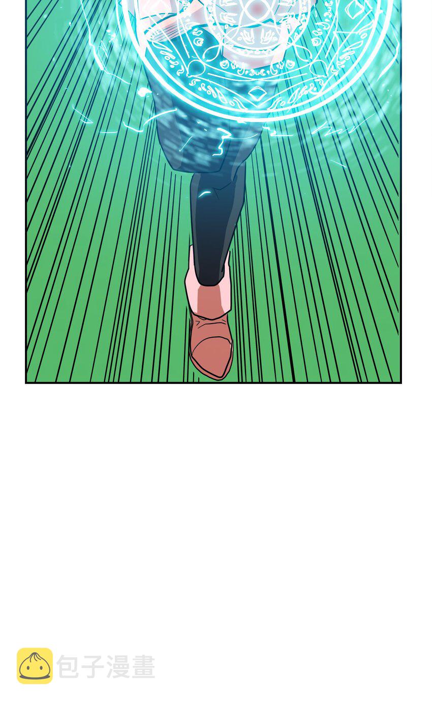 004 0458