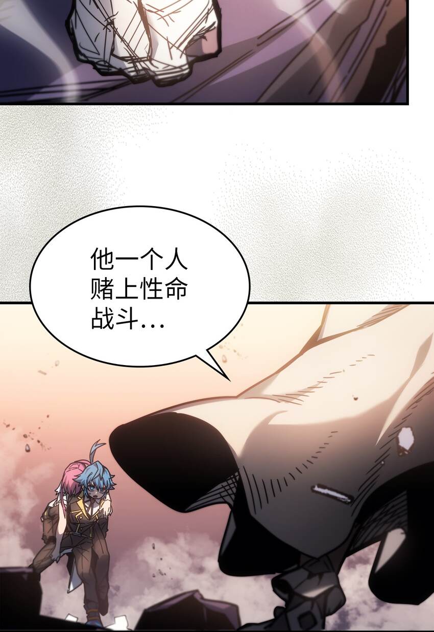 194 19493