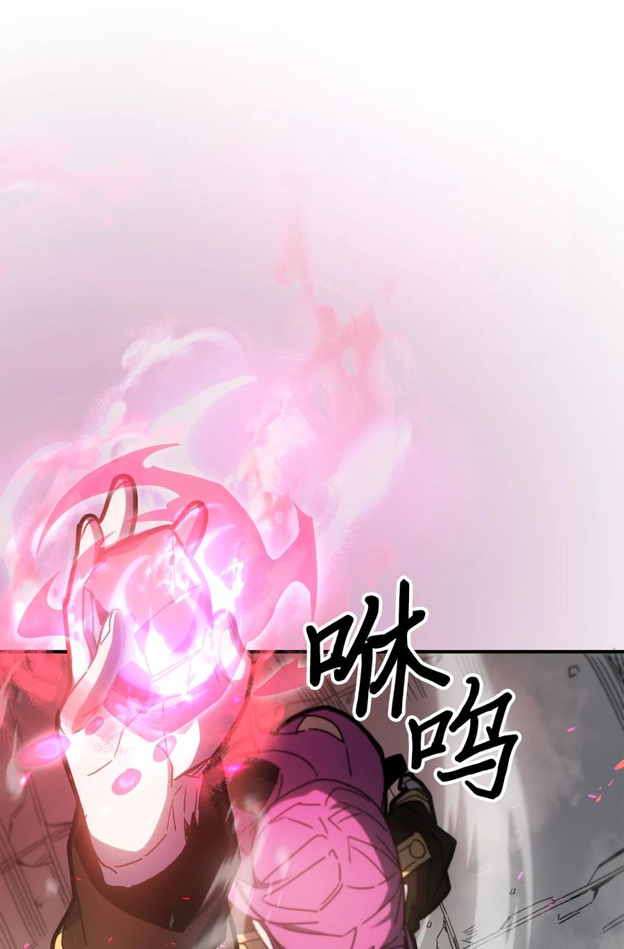 178 17850