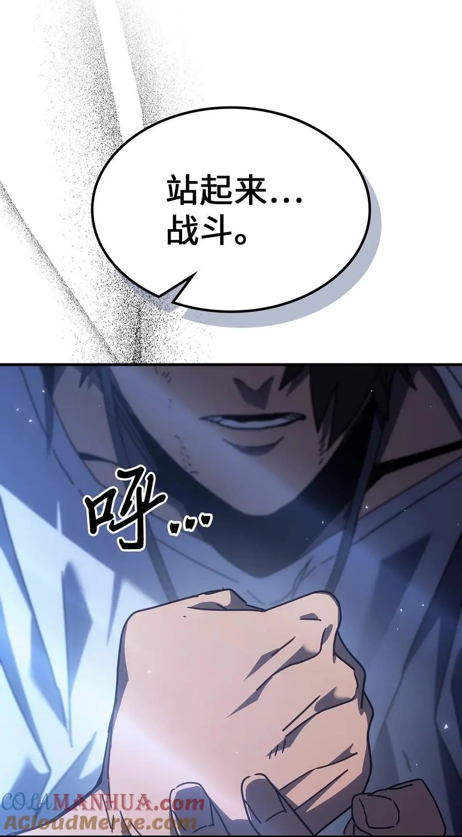 235 23539
