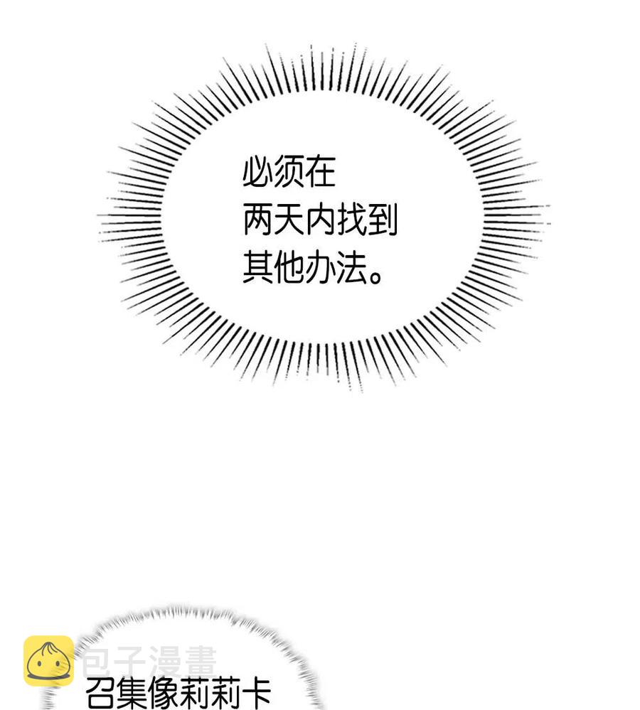 067 677