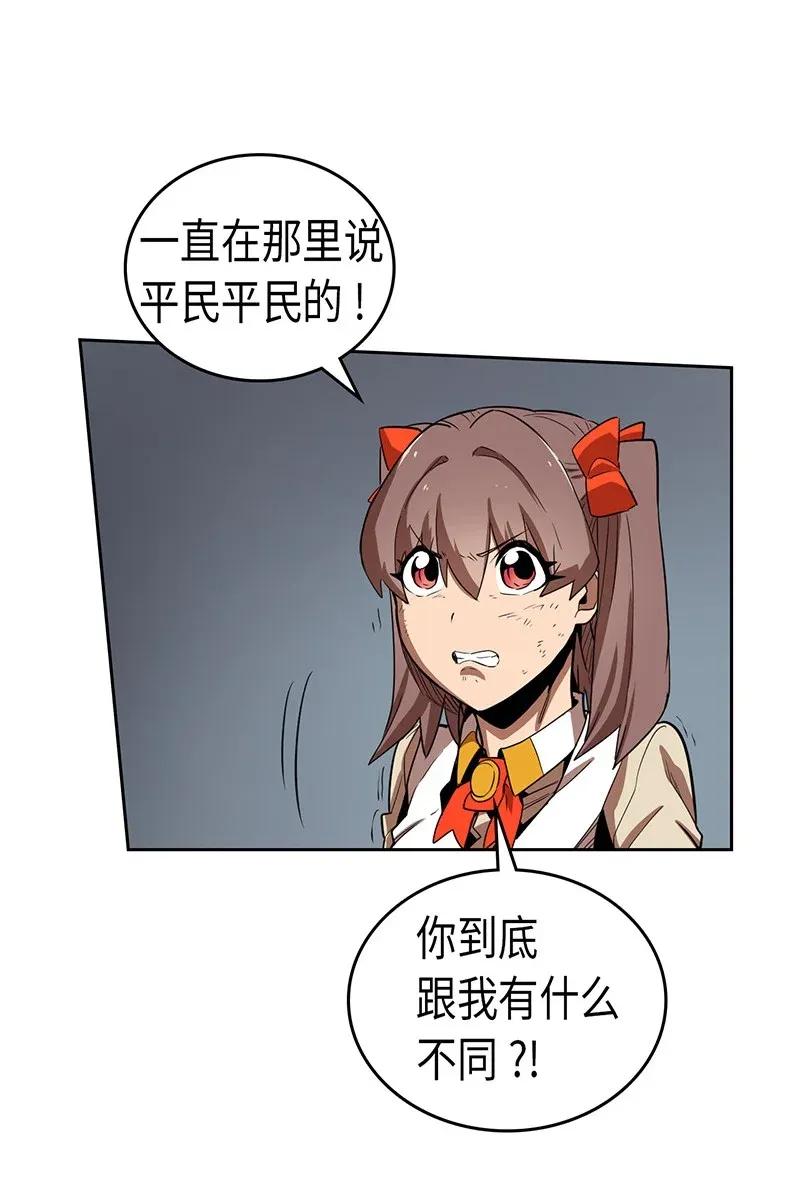 033 3335
