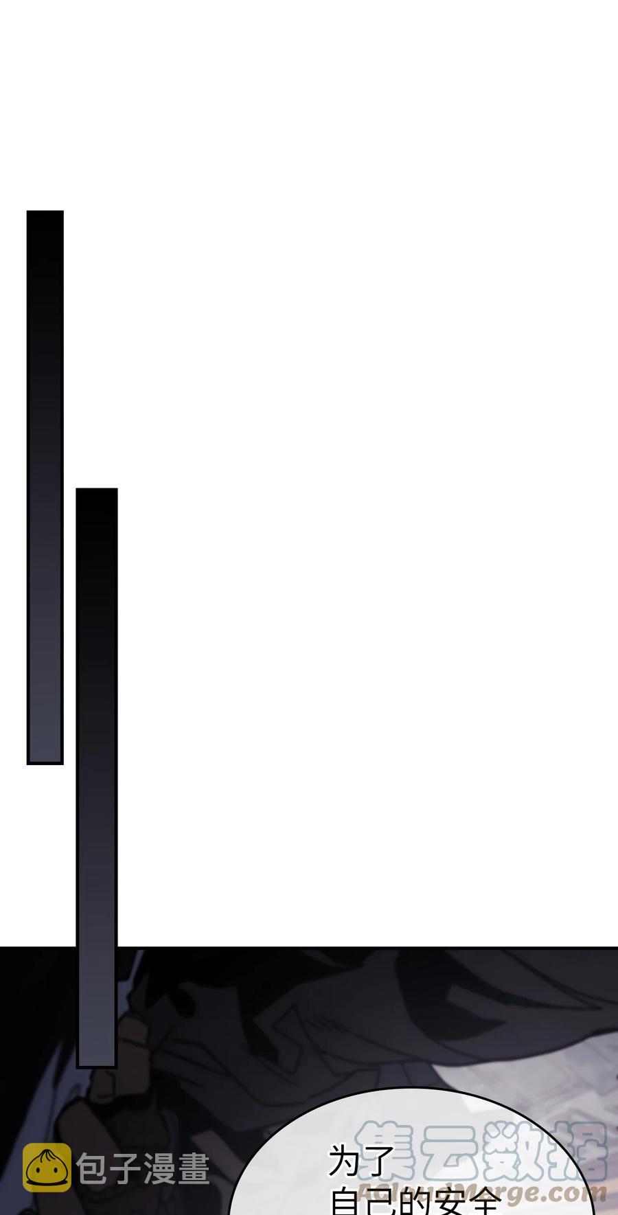 163 16342