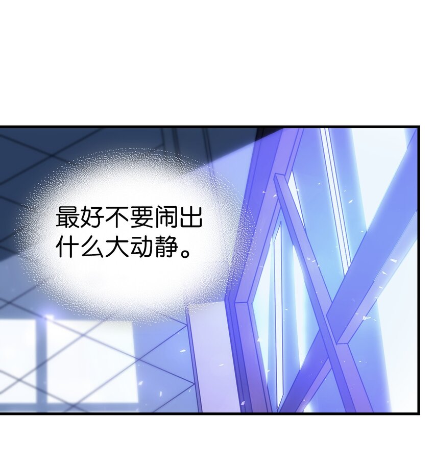207 2071
