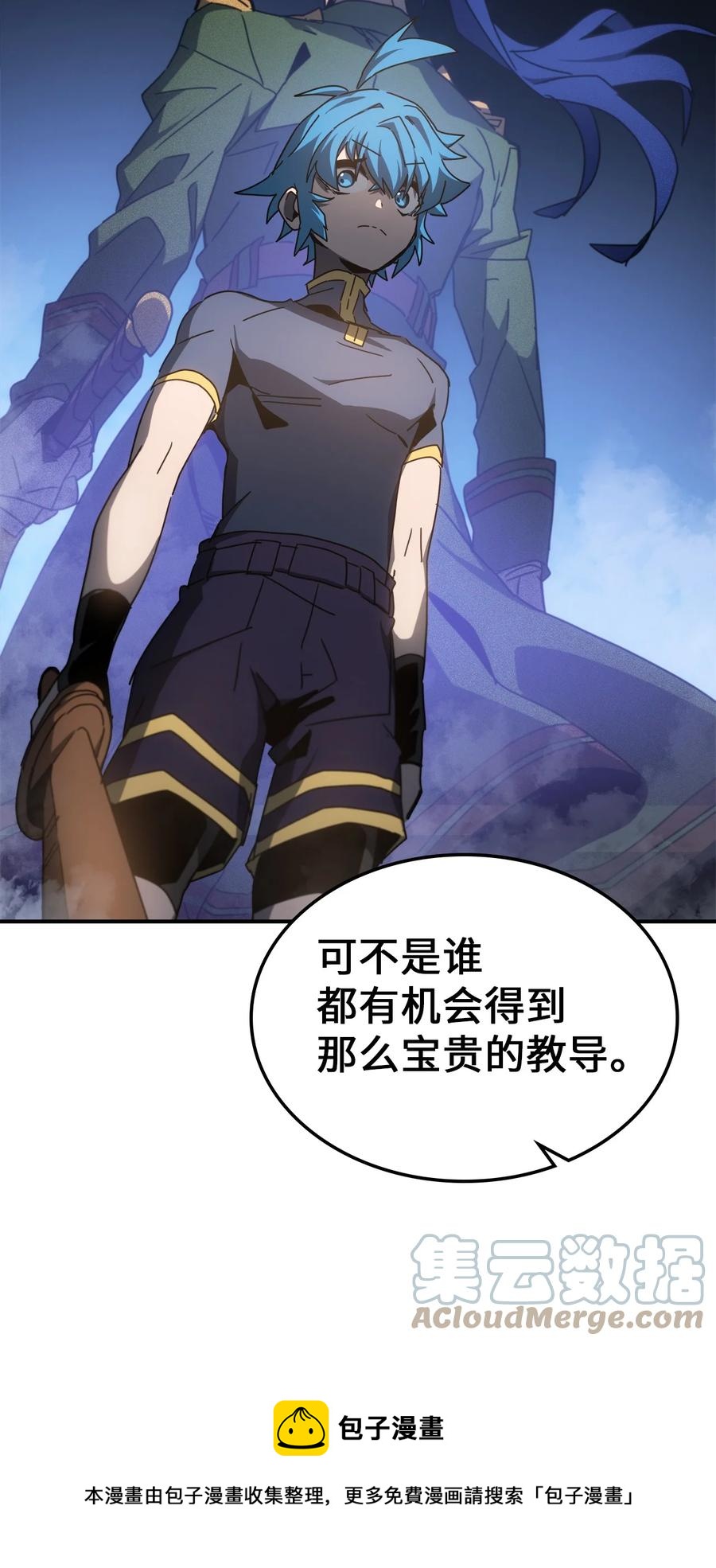 178 17836