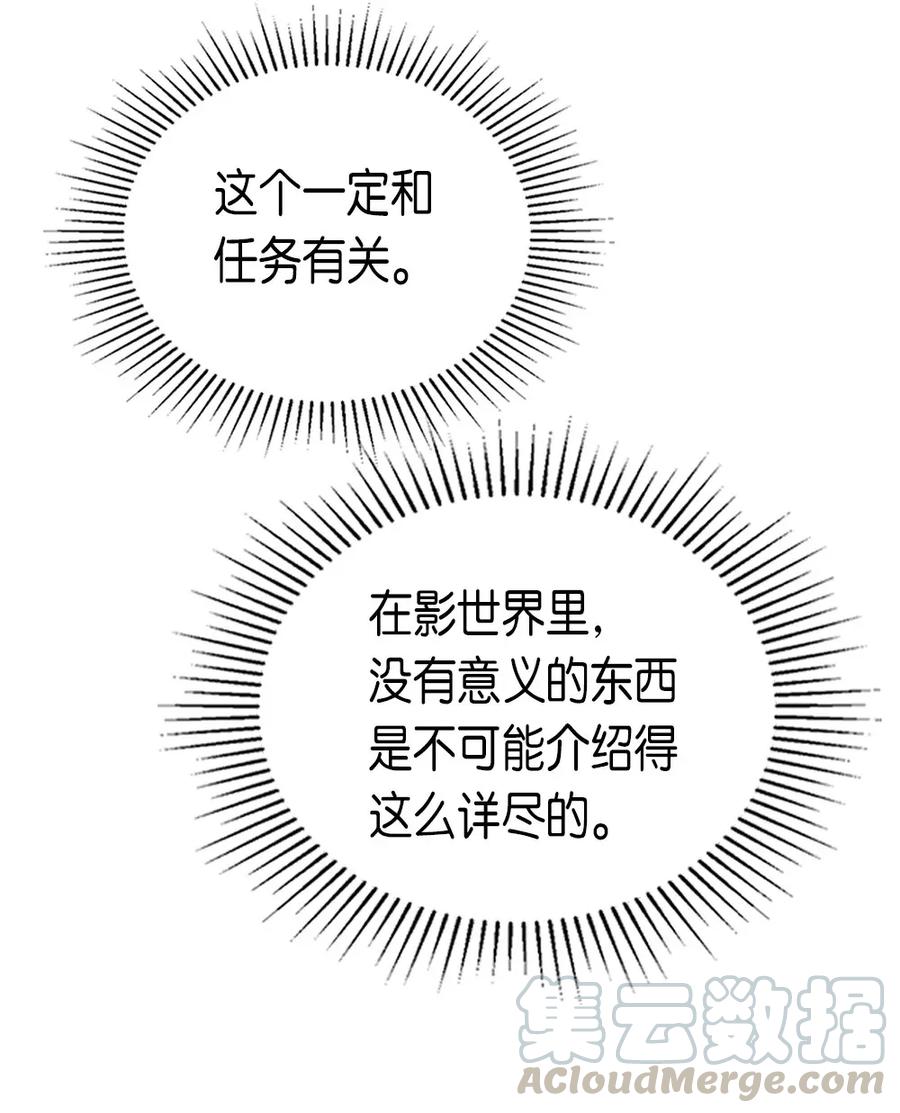 053 5368