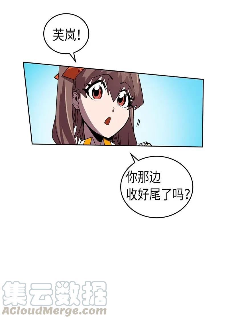 027 2740