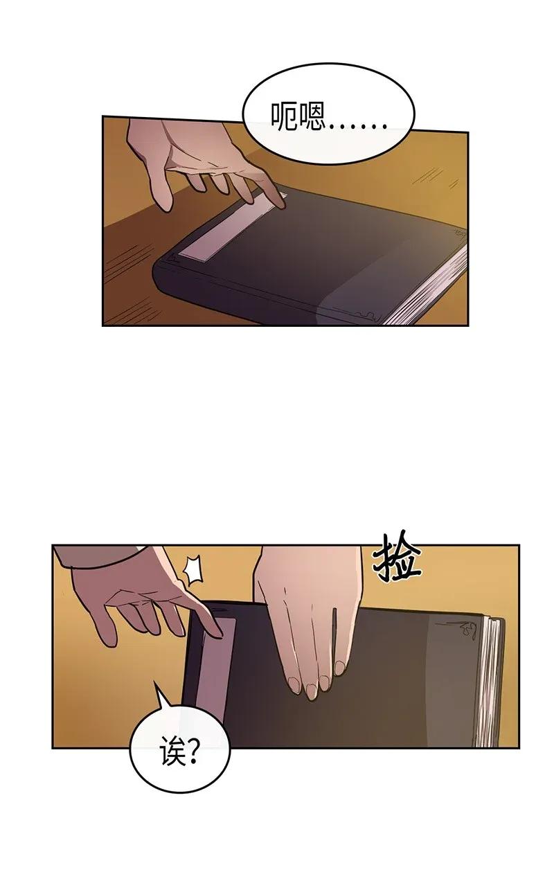 024 2441