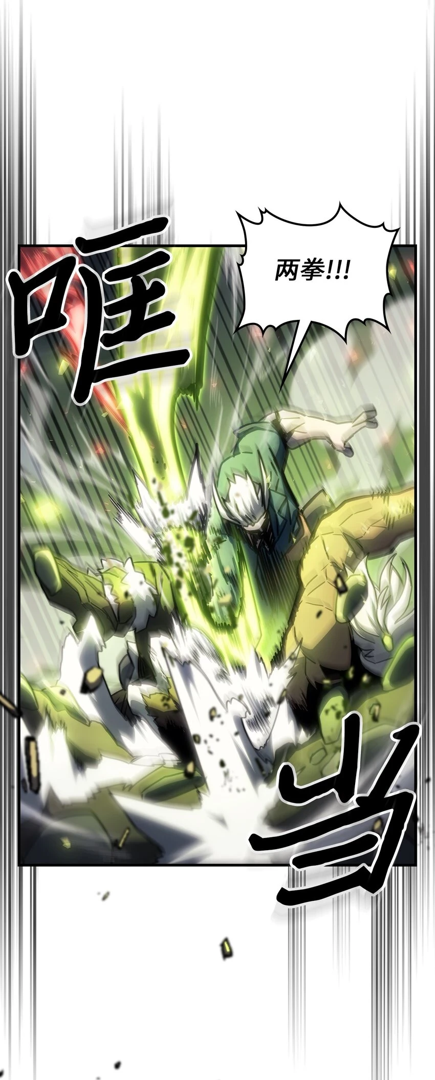 215 21539