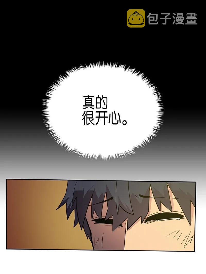 045 4513