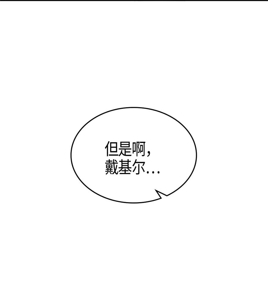 099 9913