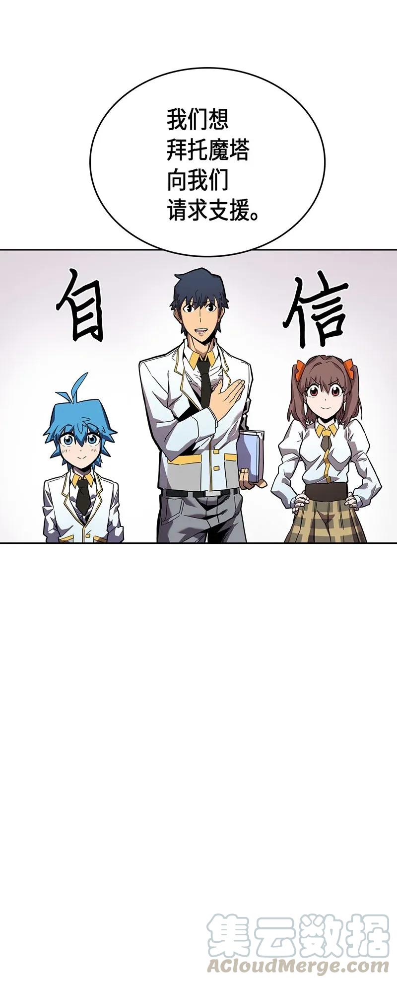 040 4056