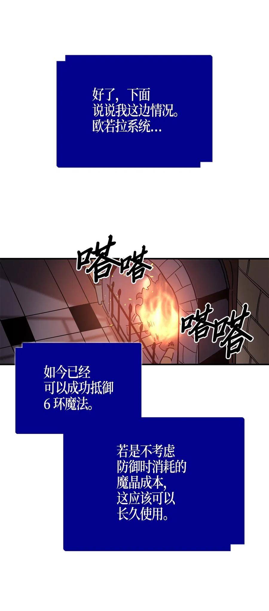 117 11741