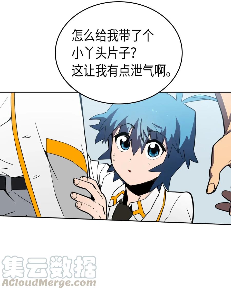 048 4836