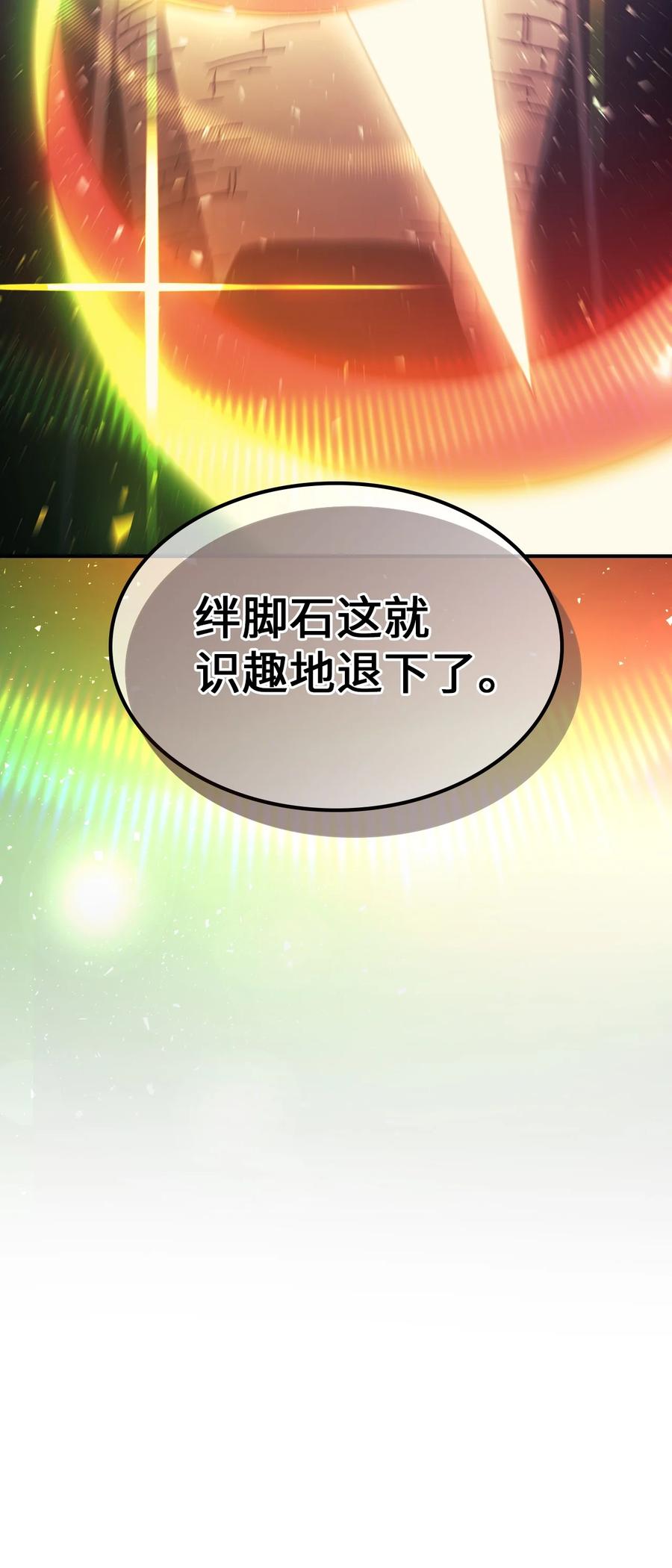 165 16567