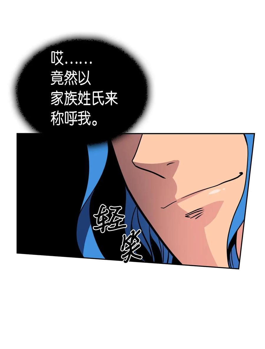 046 4639