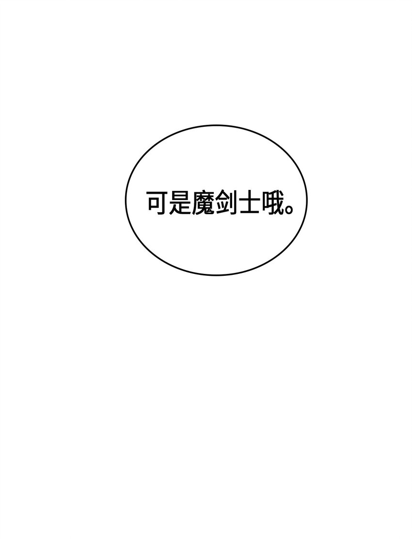 003 0346