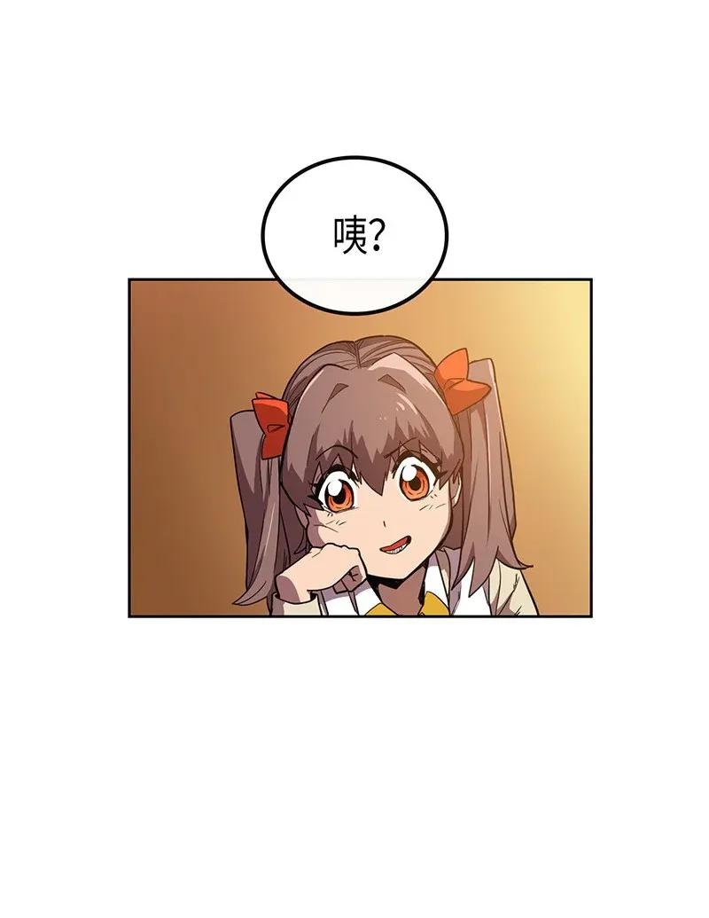 024 2426