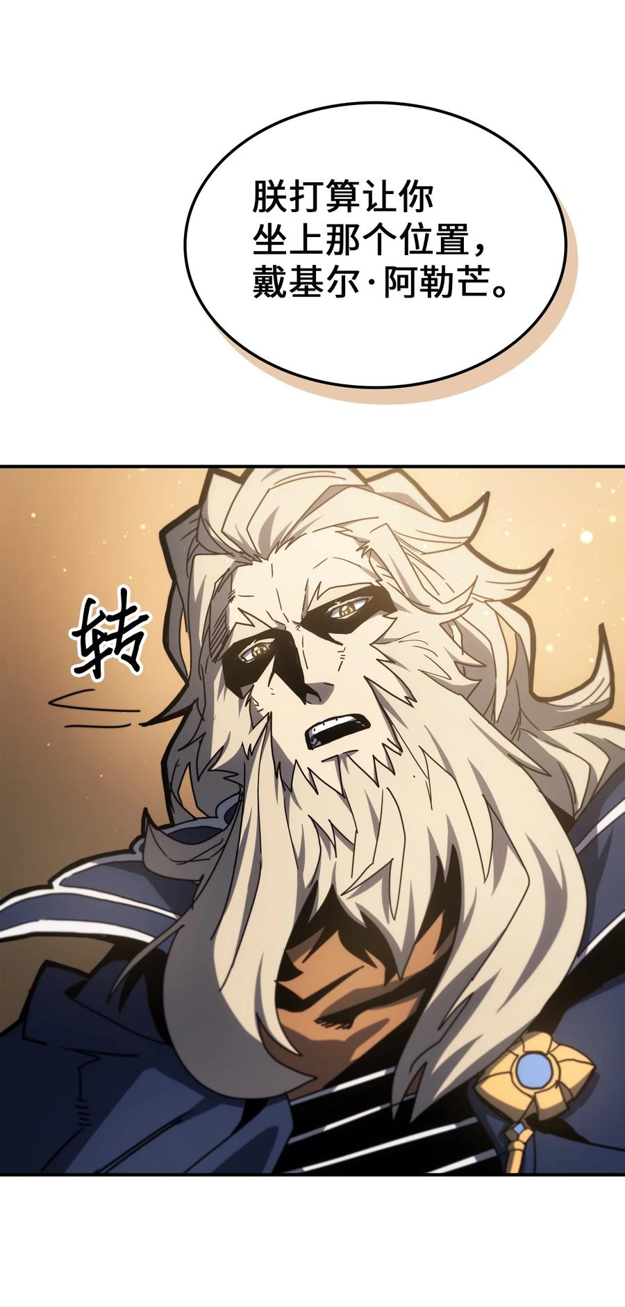 175 17567