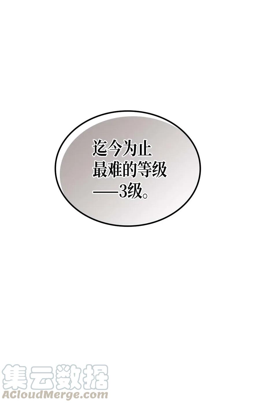 123 12315